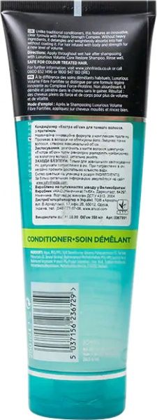 Кондиционер John Frieda Luxurious Volume Экстра объем для тонких волос 250 мл