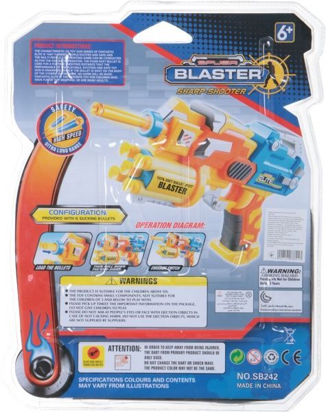 Пістолет Shantou A954158