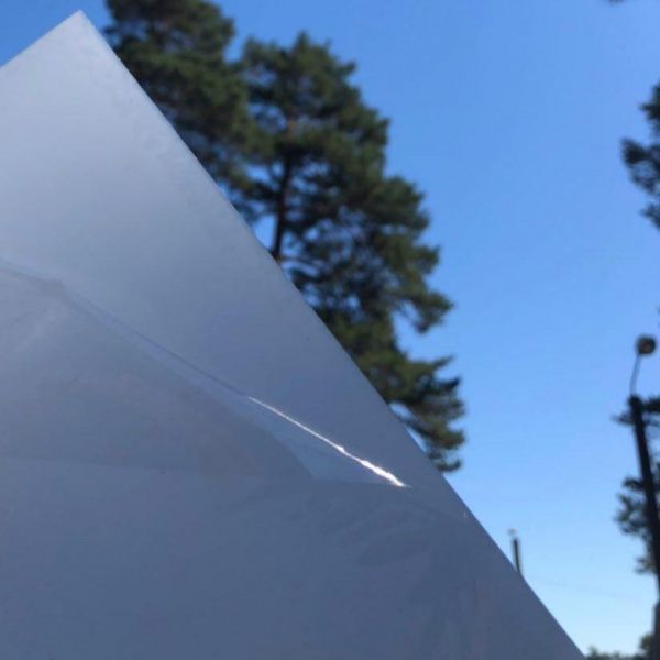 Оргстекло 1200x600x2 мм опал