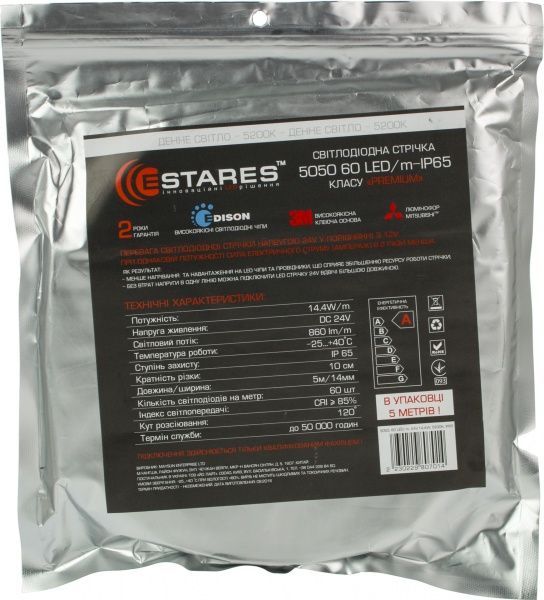 Лента светодиодная Estares 5050 5200 K 14,4 Вт IP65 24 В дневной 