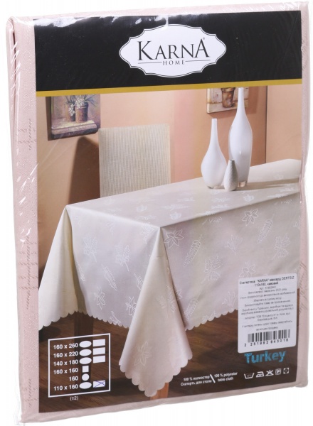 Скатерть Dertsiz 110x160 см кофейный Karna 