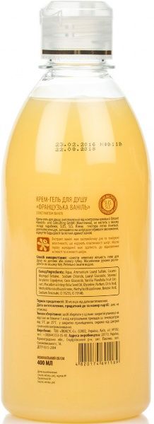 Крем-гель для душа Relax Французская ваниль 400 мл