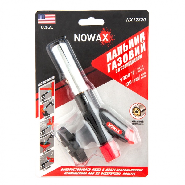 Горелка Nowax NX12320