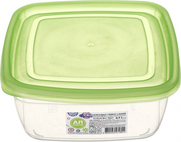 Контейнер для зберігання Ал-Пластик 251950