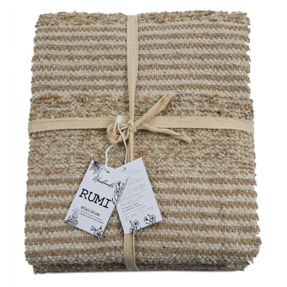 Коврик Dariana RUMI 80x130 см бежевий