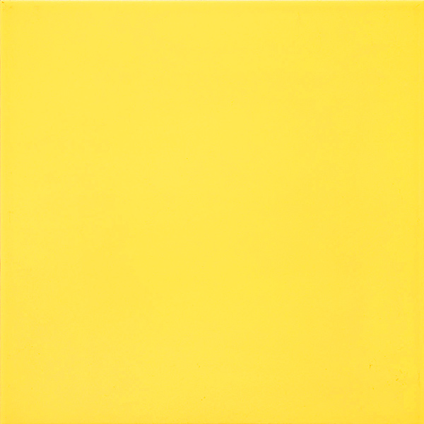 Плитка Атем Mono YL 40x40 (1,44 кв.м) 