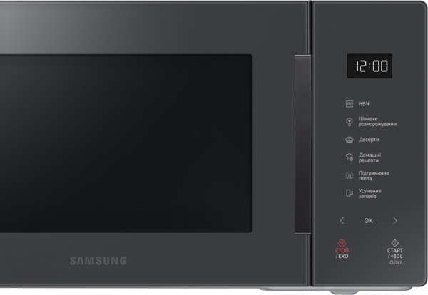Мікрохвильова піч Samsung MS23T5018AC/UA 