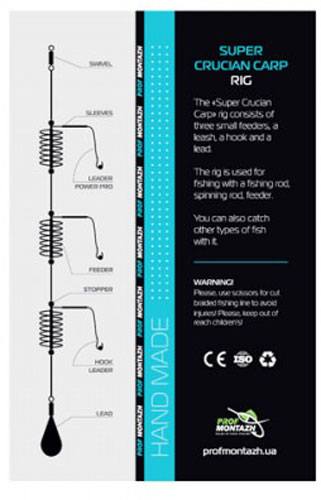 Кормушка Prof Montazh 30 г убийца карася на мотовиле крашена UK11141