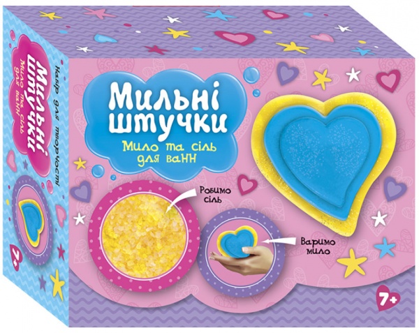 Мыло ручной работы Ranok Creative Мыльные штучки. Сердце 481661