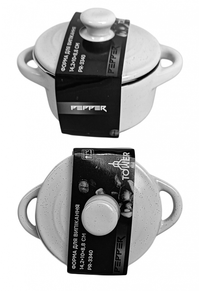 Форма з кришкою Pepper Tower 14,2х10х8,8 см кераміка