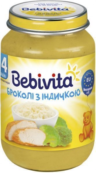 Пюре Bebivita Брокколи с индейкой 190 г 9007253104227 