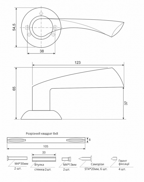 Ручка на розетці Code Deco H-14023-A-CR хром