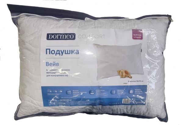 Подушка Вейв Dormeo 50x70 см белый с голубым