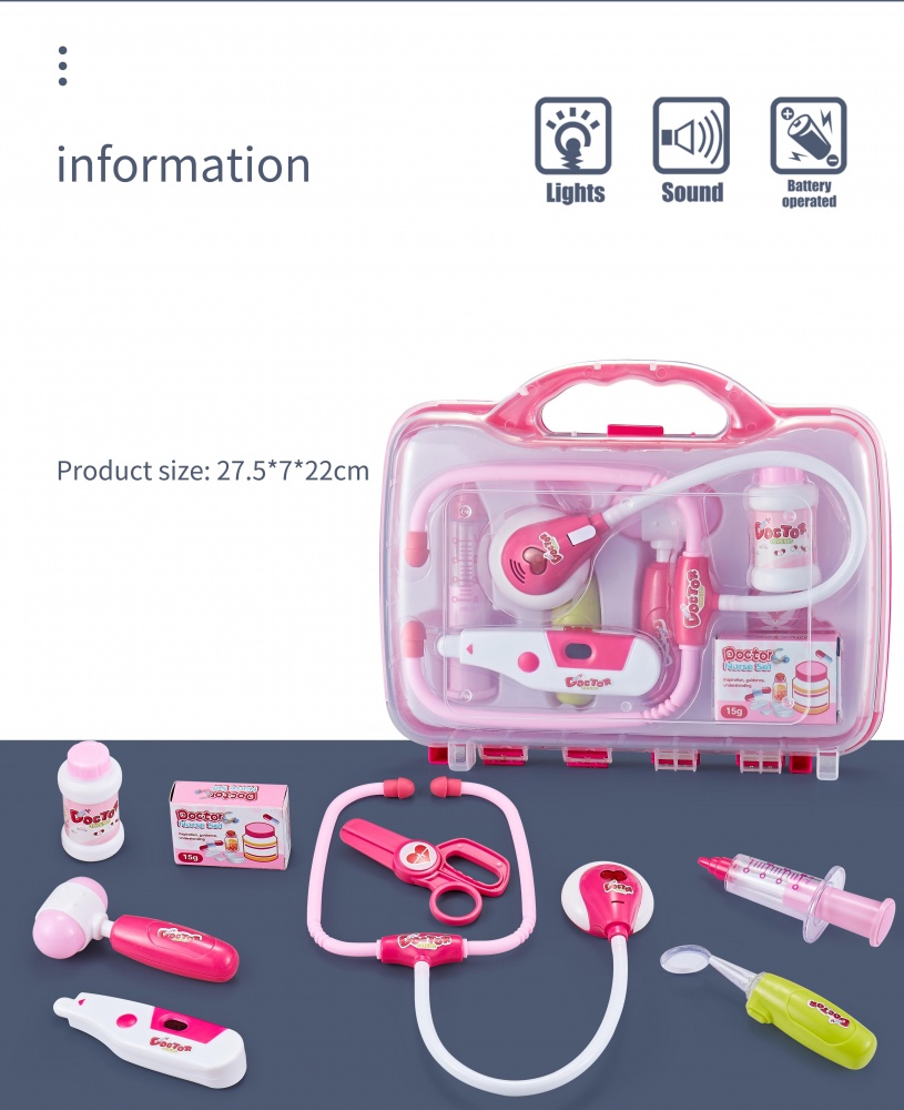 Игровой набор MERX Limited Врач 8 ед. MX0382564