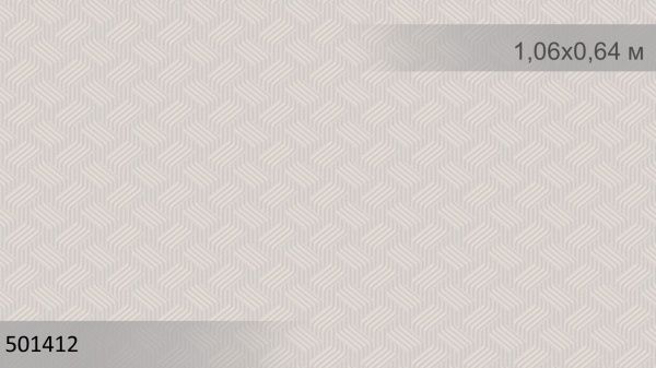 Шпалери вінілові на флізеліновій основі Sintra Viola Focus 501412 0,53x10,05 м 