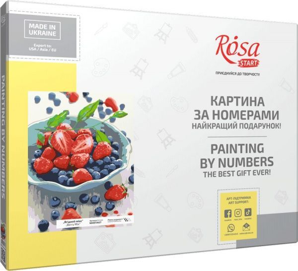 Картина за номерами Ягідний мікс 35x45 см Rosa Start 
