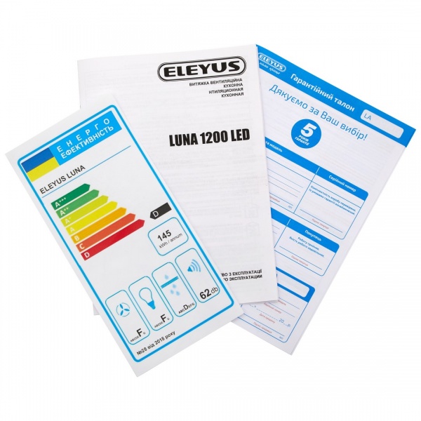 Вытяжка Eleyus LUNA 1200 LED 60 WH