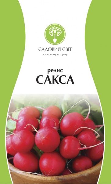 Семена Садовий Світ редис Сакса 3г