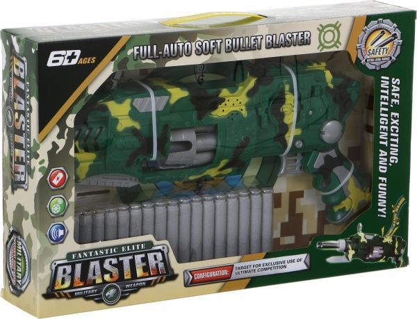 Автомат іграшковий Shantou з електричним приводом A1031617