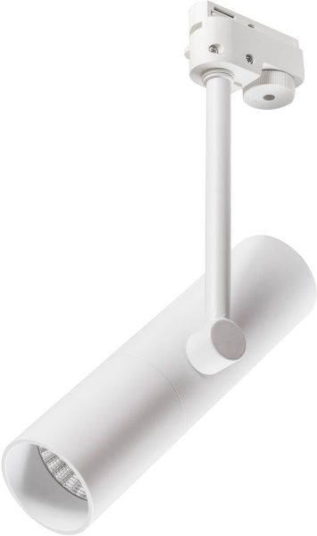 Трековий прожектор Светкомплект DLP-R 10R LED 10 Вт 4000 К білий 