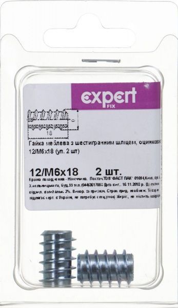 Гайка мебельная упорная М6 x18 мм 2 шт