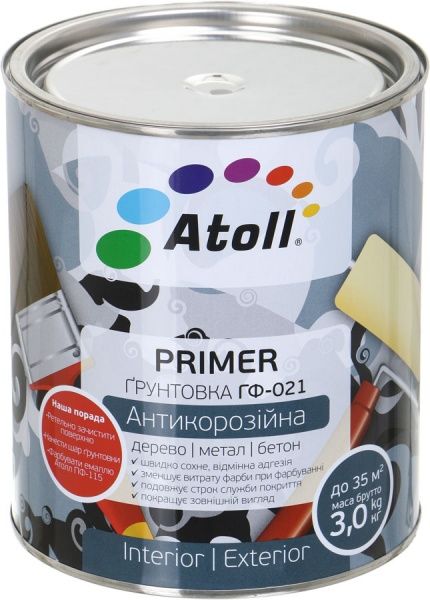 Грунтовка Atoll антикоррозийная ГФ-021 серый мат 2,8кг