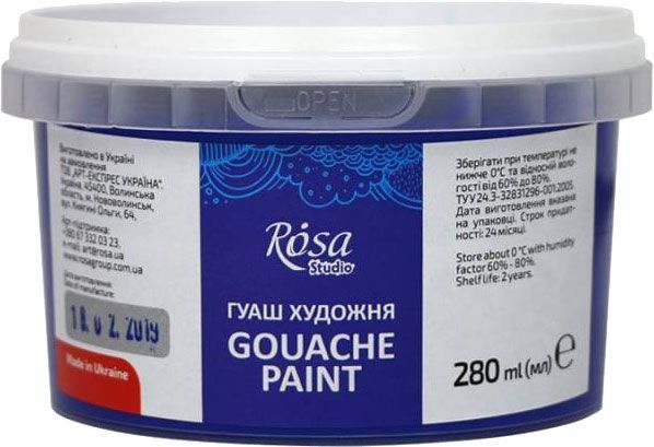 Фарба гуашева ультрамарин 280 мл 3228915 Rosa Studio
