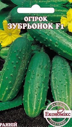 Семена Экономикс Огурец ЗУБРЕНОК F1 0,3г