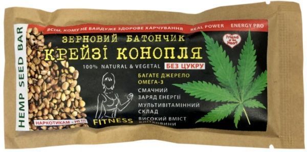 Батончик Golden Kings of Ukraine зерновой Крейзи конопля 30 г 