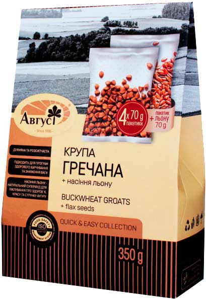 Крупа гречневая Август в пакетиках для варки 4 х 70 г + семена льна 1 х 70 г 4820019601373 