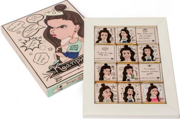 Шоколадний набір Shokopack 12 плиток Капризуля 60 г (4820194870779) 