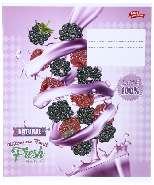 Тетрадь школьная с глитером 12 листов в клеточку в ассортименте Мечты сбываются