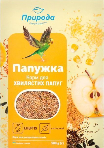 Корм Природа «Папужка «Енергія» NEW, 500г