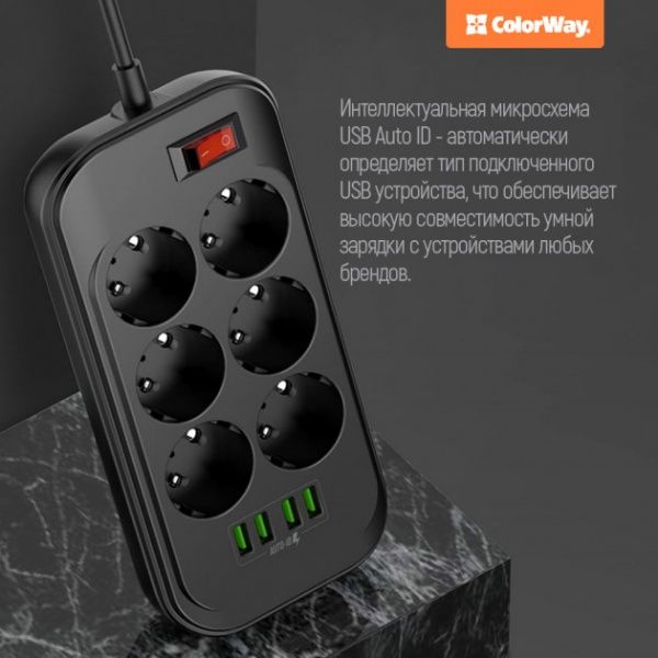 Мережевий фільтр ColorWay 6 гн. чорний 2 м CW-CHE64B 