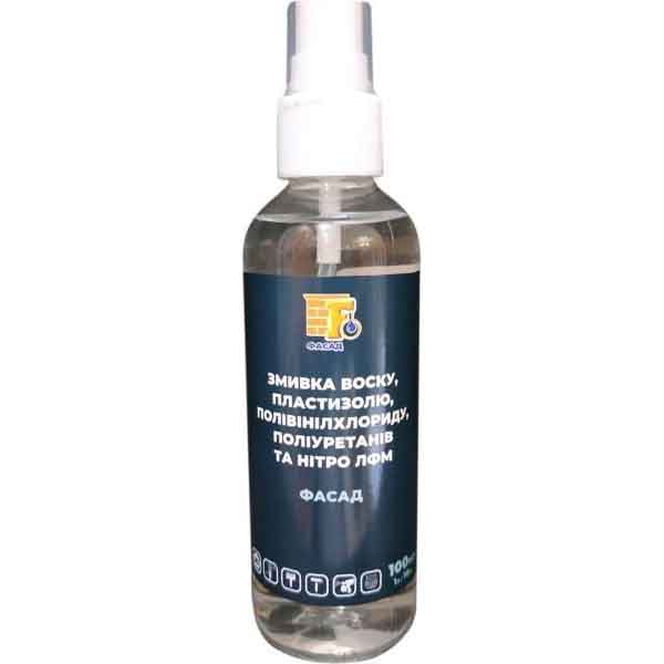 Очисник Фасад змивка скотчу, воску, ПВХ, ПУ, з розпилювачем 0,1 л 
