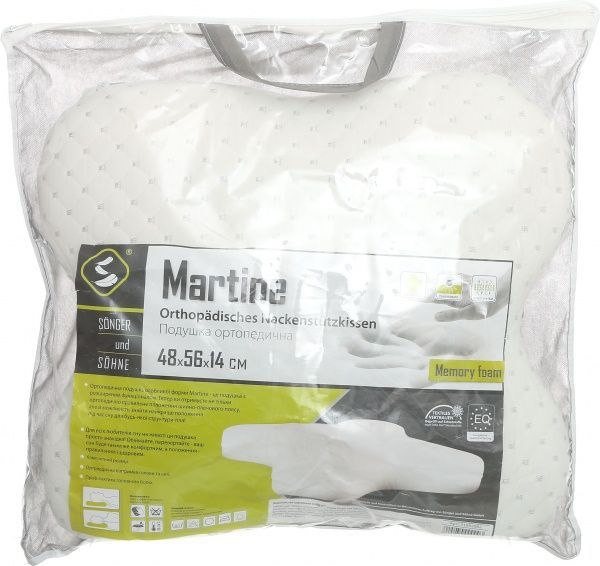 Подушка Martine 48x56x14 см Songer und Sohne