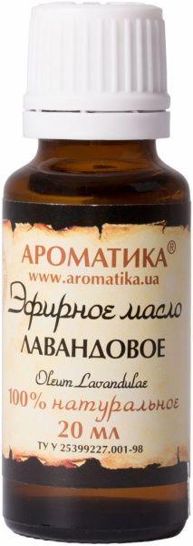 Эфирное масло Ароматика Лавандова 20 мл 