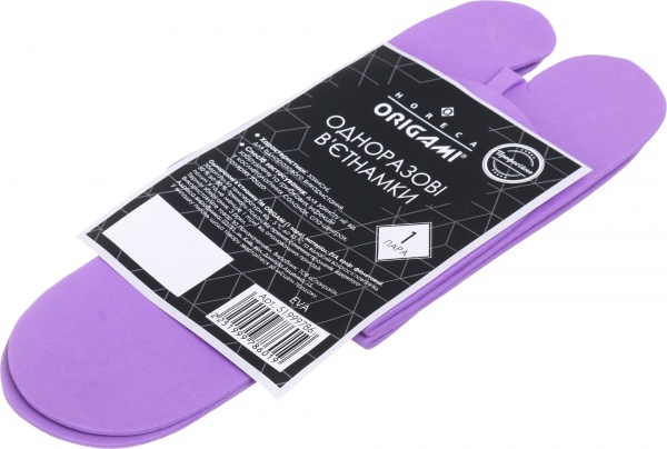 Вьетнамки одноразовые Origami Horeca фиолетовый