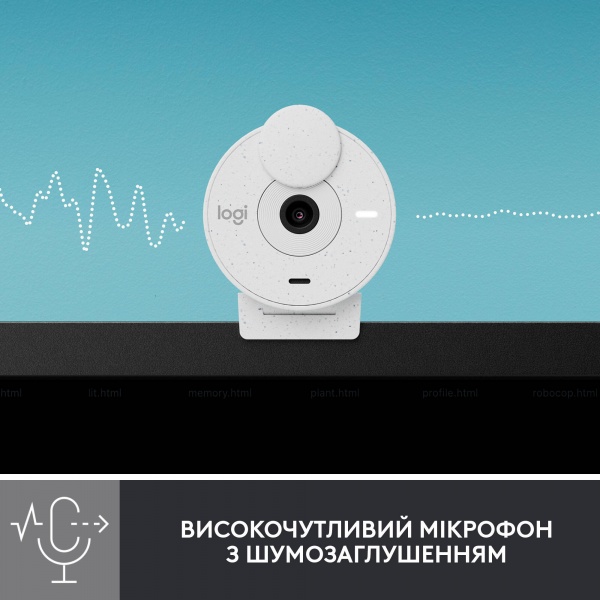 Веб-камера Logitech BRIO 300 FHD White (960-001442)