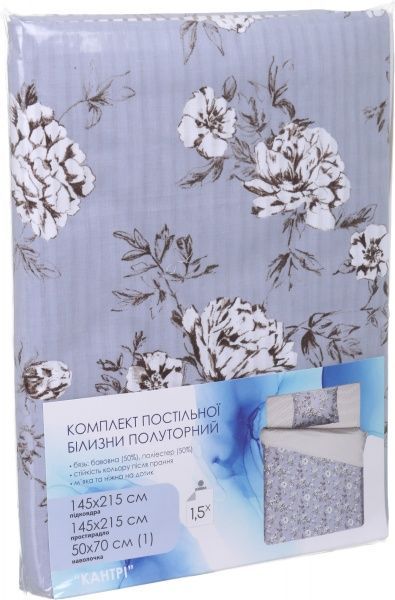 Комплект постельного белья Кантри 1,5 фиолетовый 