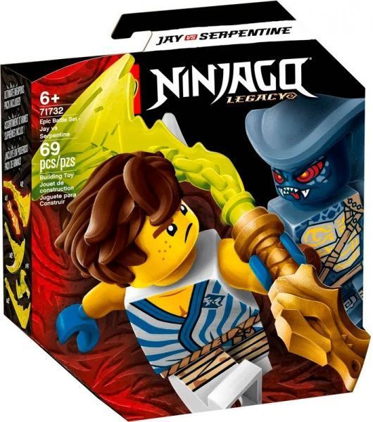 Конструктор LEGO Ninjago Джей проти Змієподібного 71732