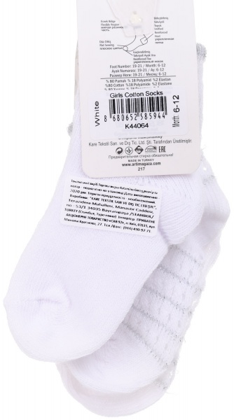 Шкарпетки для дівчаток KATAMINO K44064 KTM85944 р.6-12 білий 