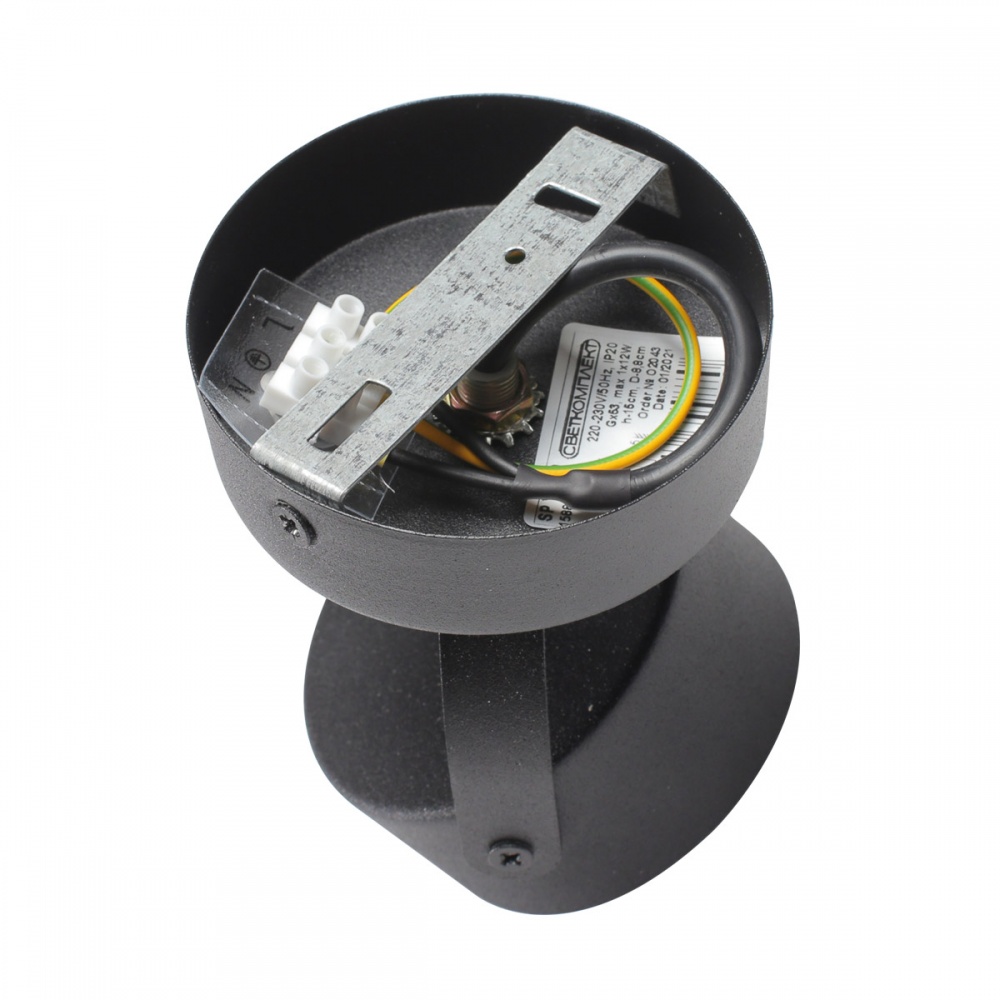 Спот LIGHT SET SP KOLOS 1588-1 1xGX53 чорний