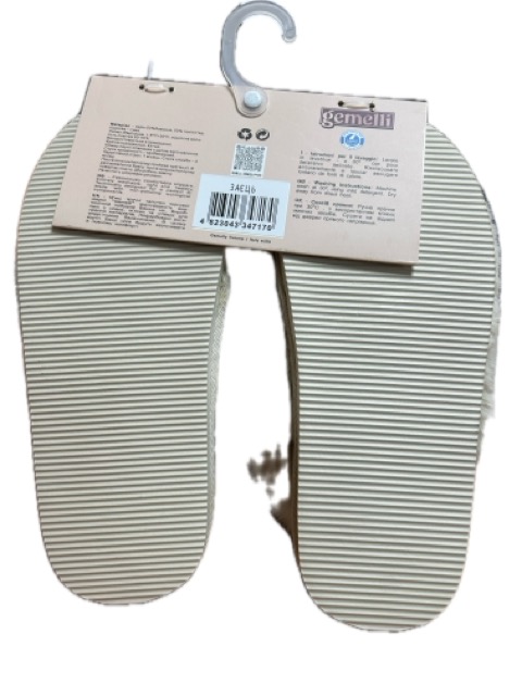 Тапки домашние Gemelli Заец р.36 бежевый