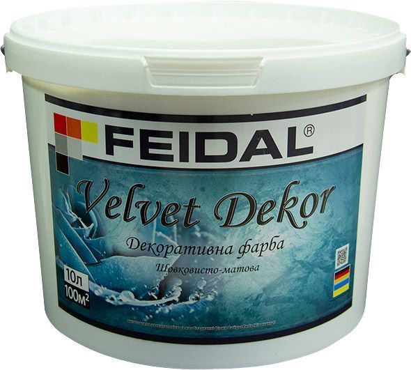Декоративна фарба Feidal Velvet Dekor матовий перламутровий 10 л