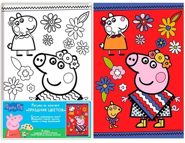 Книга «Розпис по полотну,тм «Peppa Pig» (30520)»