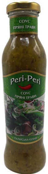 Соус TM Peri Peri Пряні трави 310 мл