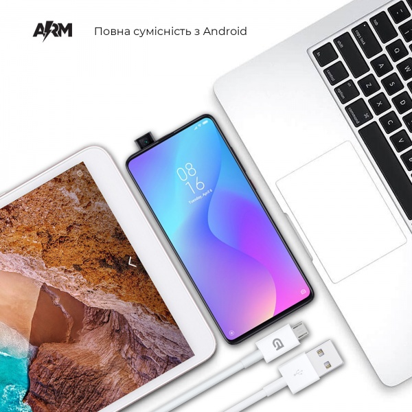 Кабель Armorstandart AMD518 Micro USB to USB Cable 1 м белый (ARM58525) 