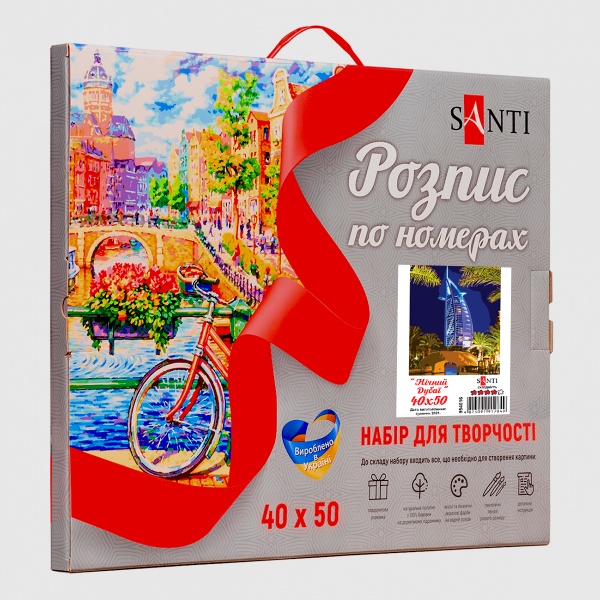 Картина за номерами Нічний Дубаї 954016 40x50 см Santi 