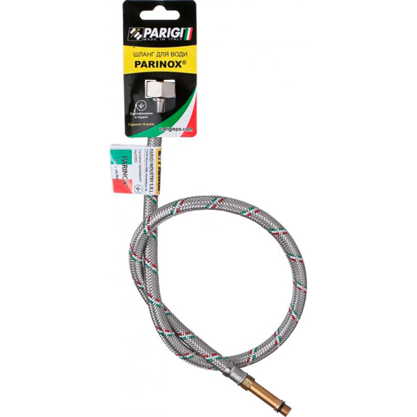 Шланг Parigi Parinox® EPDM DN8 MOM10 х 1/2 